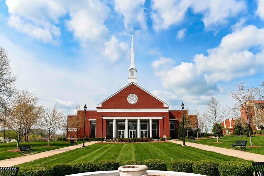 Aerial view of a Campbellsville University campus building